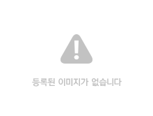 화단 오솔길